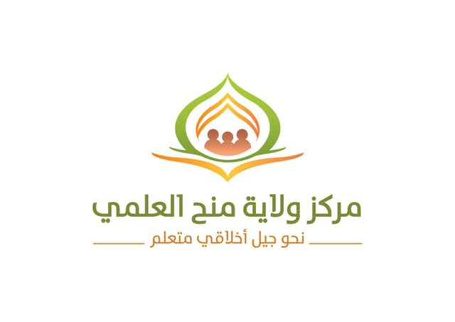 شعار المركز