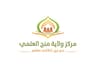 شعار المركز